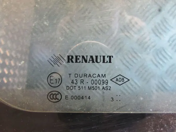 Cloison Dacia Dokker 12-17 Pièce OEM Occasion image 3