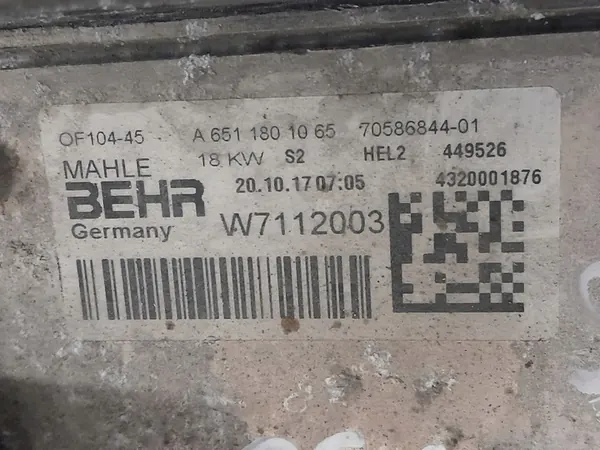 Oliekoeler Infiniti Q30, QX30 2.2 D 15-20 A6511801065 image 2