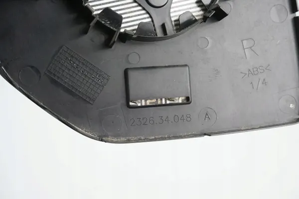 Insert de rétroviseur droit Citroen Berlingo OEM 232634048 image 5