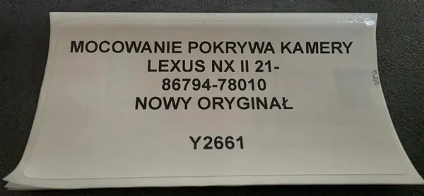 Support Caméra Lexus OEM 86794-78010 pour NX 2021+ image 4