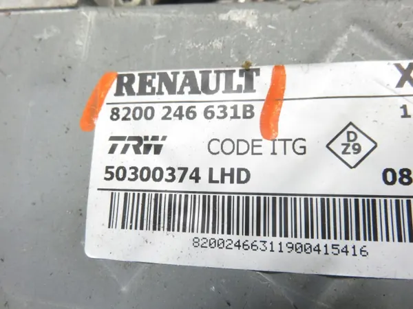 Colonne de direction électrique OEM 8200246631B image 7