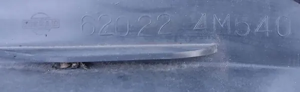 Paraurti anteriore Nissan Almera N16 image 4