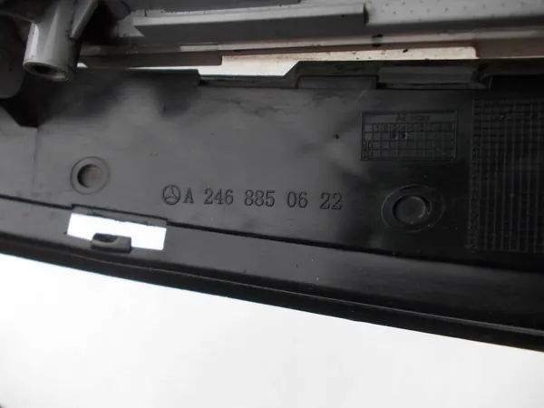 Mercedes B W246 LED Tagfahrlicht Gitter OEM A2049069100 image 7