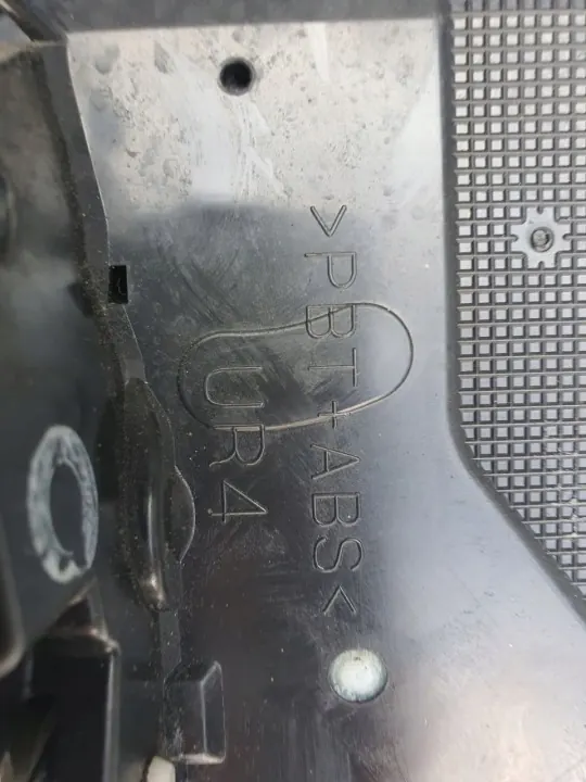 OEM 0412252303 Framdörr Höger Lås Honda Civic image 5