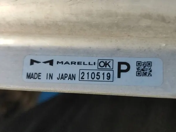 Radiateur de climatisation NISSAN X-TRAIL/ROGUE T33 image 6