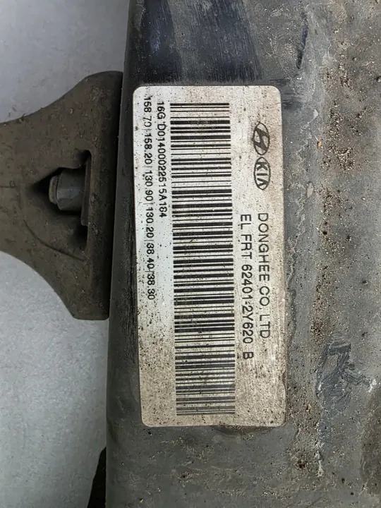 Supporto Motore KIA SPORTAGE III 10-16 OEM 62401-2Y620B image 3