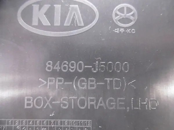 Accoudoir console centrale Kia Stinger GT OEM 84690J5000 image 8