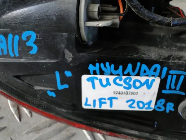 HYUNDAI TUCSON III LIFT - LUCES LED TRASERAS image 8