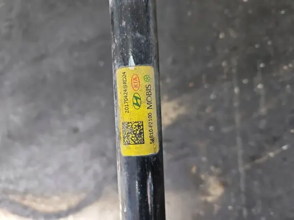 OEM IMPRK1519711 Etu Stabilointilinkki Hyundai Elantra image 4