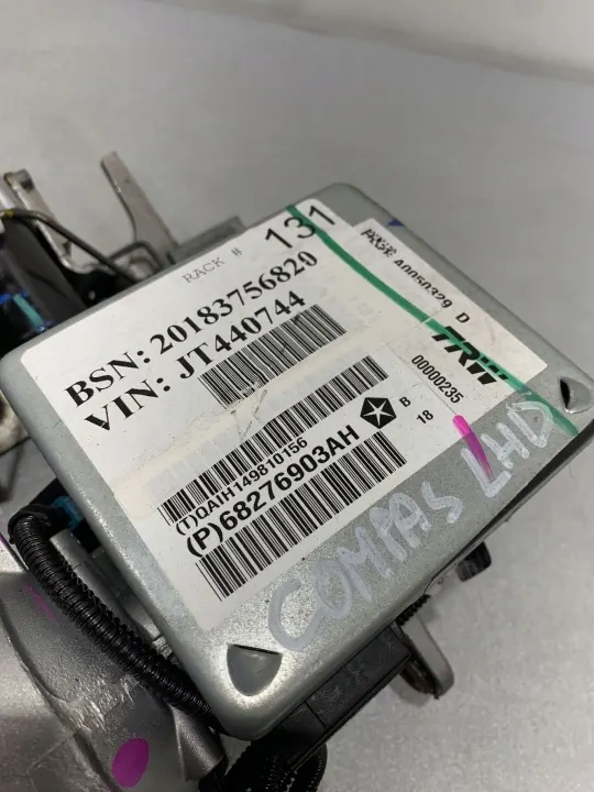 Jeep Compass Lenksäulenwelle OEM FBZ19707 image 3