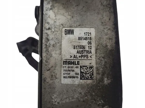 Oljefilterfäste BMW 3 TOURING (F31) 2.0L Diesel image 5