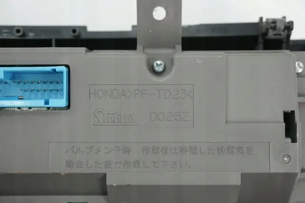 Panneau de Climatisation Honda CR-V D026Z image 6