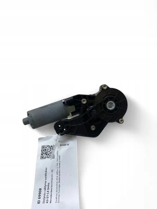 Mercedes-Benz GLS sitsmotor OEM 82664999 image 6