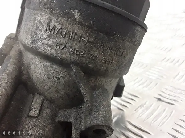 Resfriador de óleo Opel Astra J 2012 1700 Diesel OEM 6740273586 image 3