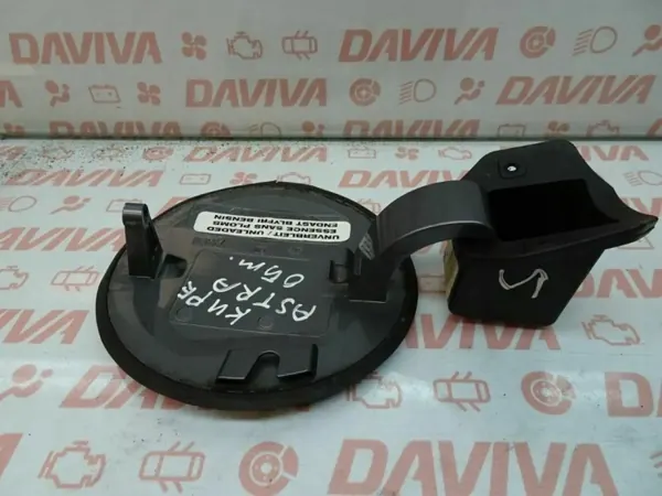 Tapa de combustible OEM 13111667 para OPEL - Usado image 5