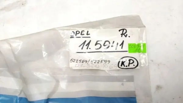 OEM 01360D69 Handbremskabel für Opel Vectra A image 5