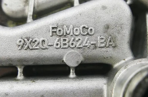 JAGUAR XJ XE RANGE ROVER SPORT Olje Filter Bas image 7