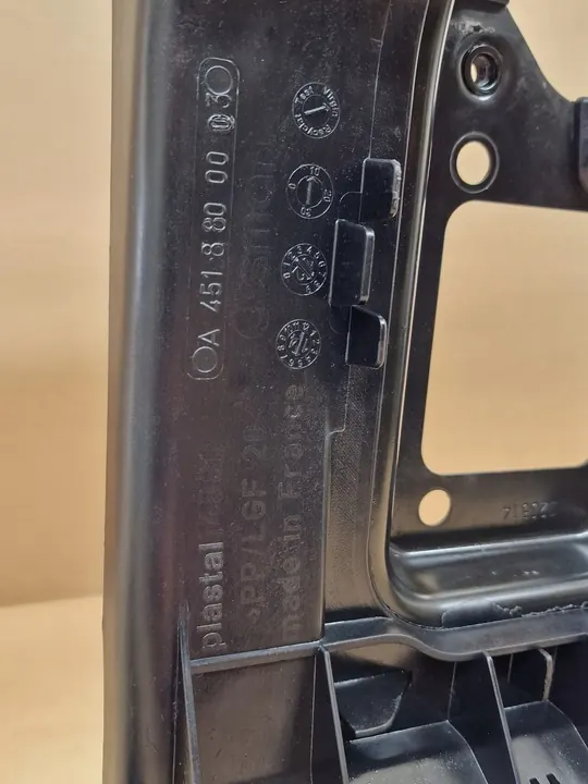 Framförstärkningsbalk Smart W451 451 image 4