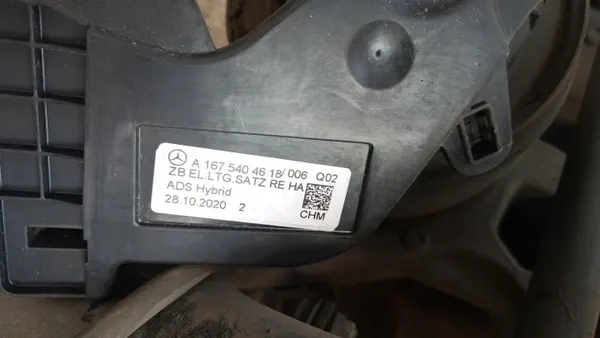 Mercedes-Benz GLE W167 bakvagnslänk A1675404518 image 3