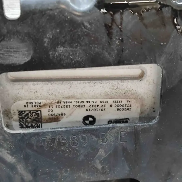 Déshydrateur climatisation BMW OE T72150C X5 G05 3.0L image 7