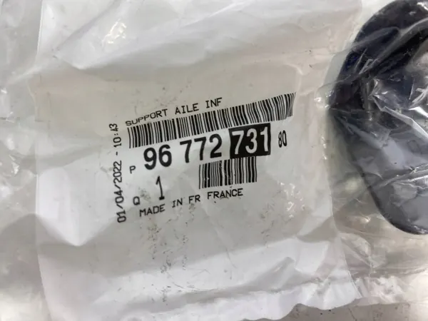 Opel Corsa F etumudanpidike OEM 9677273180 image 3