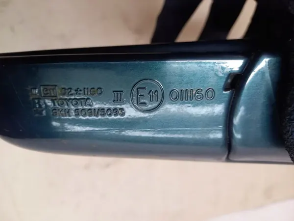 Vasen Sähkölämmitetty Peili TOYOTA CARINA E 92-97 image 4