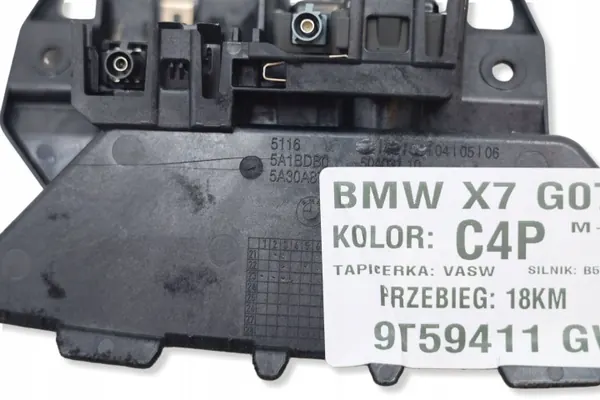 Cache caméra pare-brise BMW X7 G07 OEM 5A1BDB0MWGK image 3