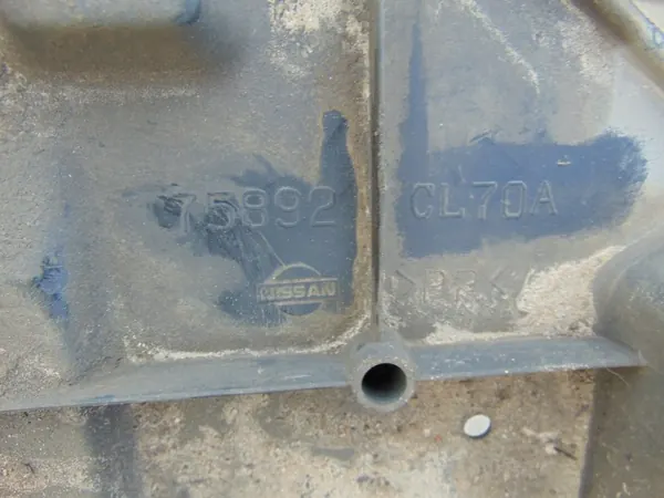 OEM 75892CL70A Cale moteur pour Infiniti FX35 image 6