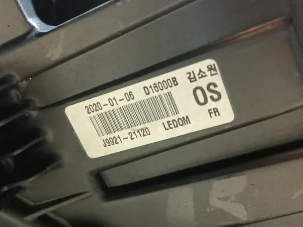 Faros delanteros derecho Hyundai Kona I 17-20r image 9