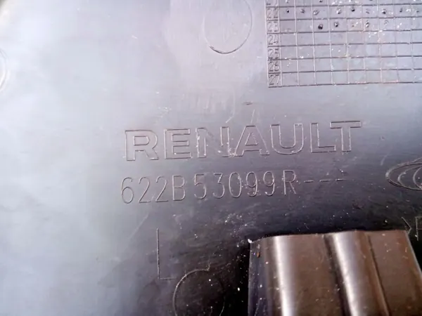 Volante de ar esquerdo OEM 622B53099R - Usado image 3