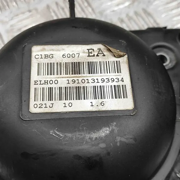 Couverte de courroie de distribution Ford Fiesta 2015 OEM BM5G6P073E image 5