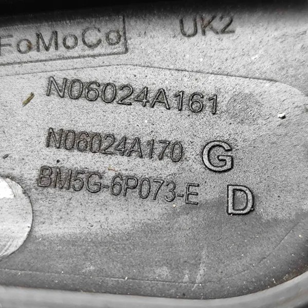 Couverte de courroie de distribution Ford Fiesta 2015 OEM BM5G6P073E image 6