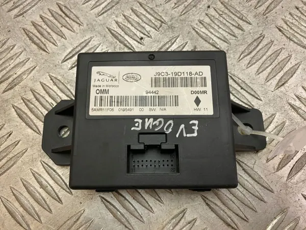 Module de verrouillage central Land Rover J9C319D118AD image 2