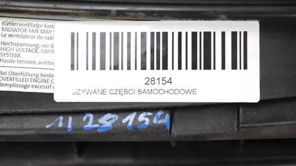 OEM 375485504 Etuhihna VW Polo 6R 09-15 image 3