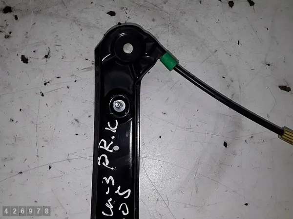 BMW Fensterheber OEM 676283620630 - Gebraucht image 3
