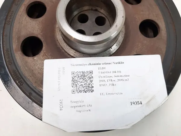Polia do virabrequim BMW X3 (E83) 2.0L Diesel 2007 image 5