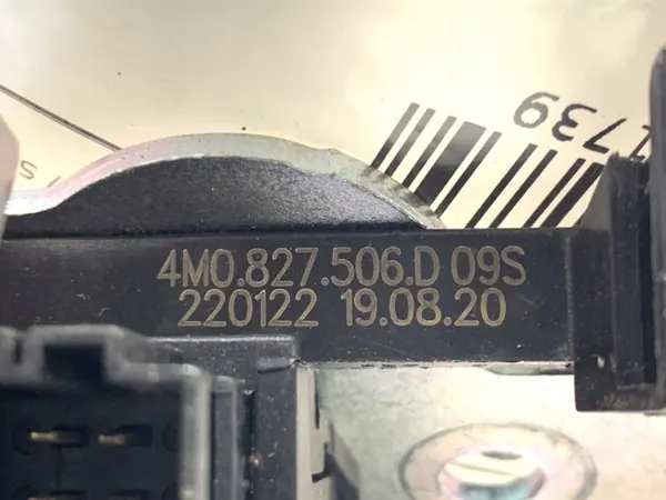 Serrure de hayon OEM 4M0827506D pour Skoda Superb III image 4