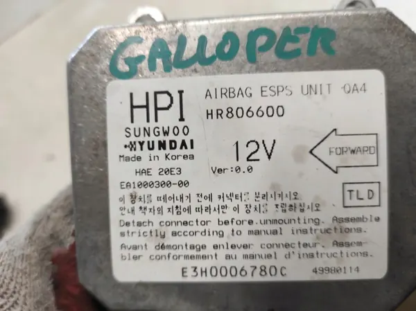 Módulo airbag OEM HR806600 para Hyundai Galloper Lift 98- image 3