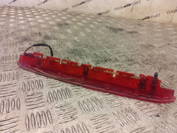 Jarruvalo Seat Leon III 5F0945097D image 4