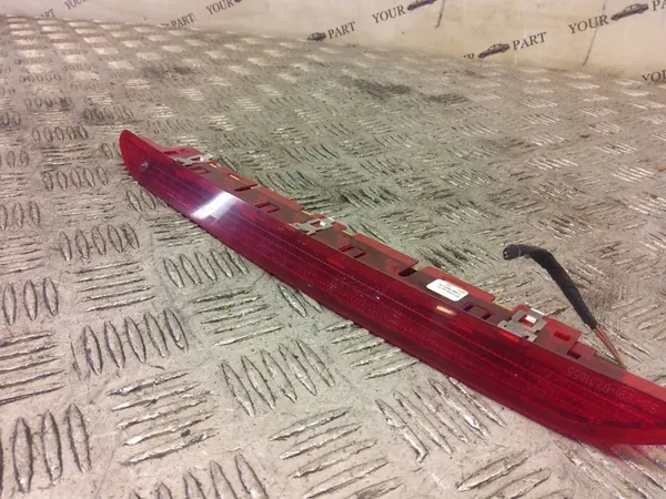 Jarruvalo Seat Leon III 5F0945097D image 6