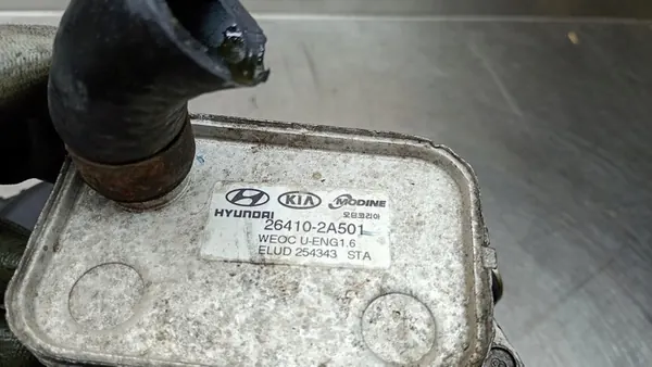 Ölkühler Kia Ceed I 1.6 CRDi 2010-2012 26410-2A501 image 7