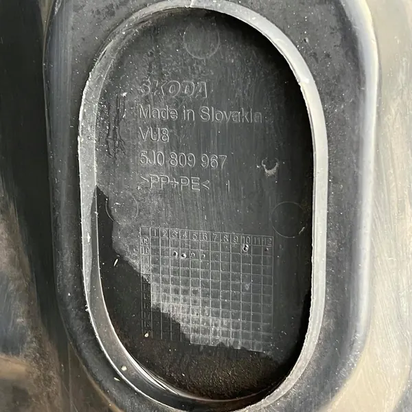 Skoda Fabia Mk2 Front Right Wheel Arch OE 5J0809962A image 6