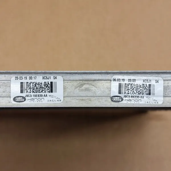 Ilmastointijäähdytin Jaguar E-Pace Land Rover Discovery image 3