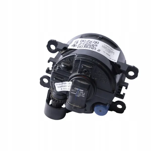 Feu Anti-Brouillard Range Rover L319 OEM LR001587 Avant image 6