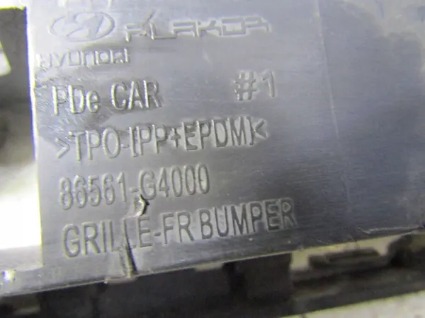 Hyundai OE 86561G4000 grille de pare-chocs image 7