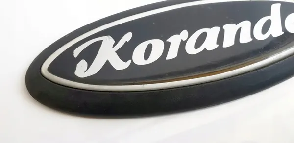 Daewoo Ssangyong Korando KJ II Kotflügel-Emblem OEM KD0210 image 5
