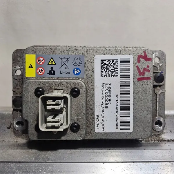 Réservoir suspension air Tesla Model S Plaid OEM 159848699D image 5