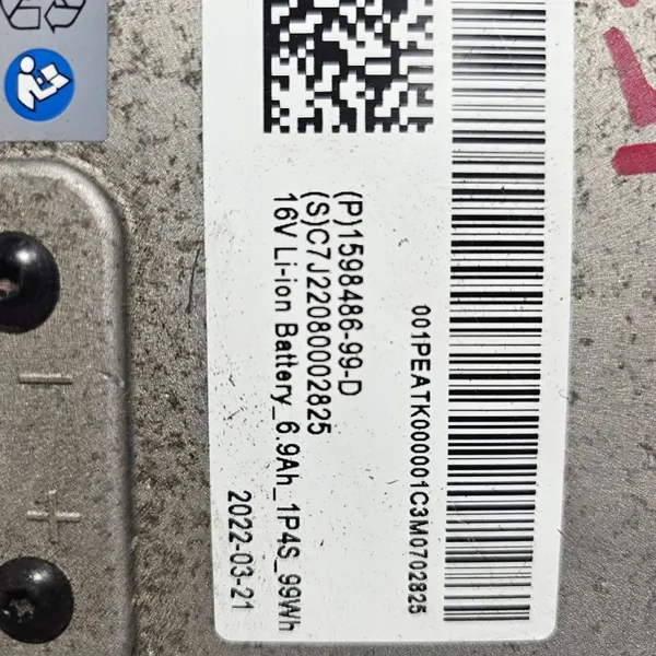 Réservoir suspension air Tesla Model S Plaid OEM 159848699D image 6