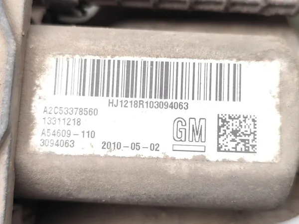 BMW Käsijarrumoottori OEM 13311218 318d Diesel image 6