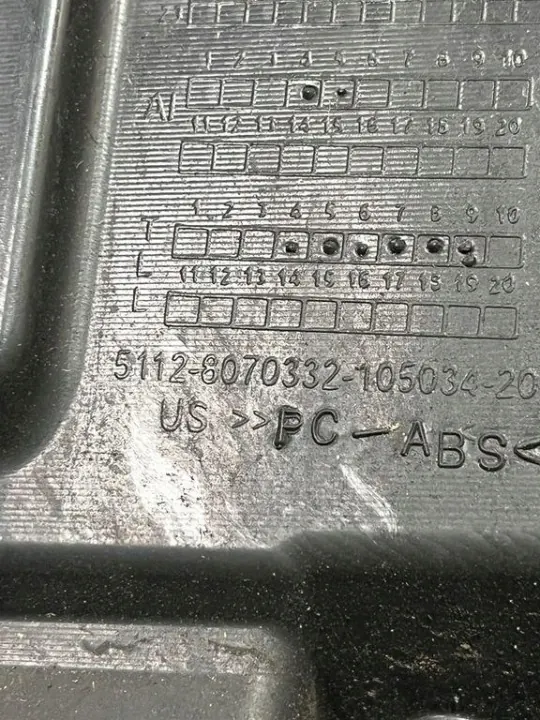 Achterbumperligger OEM 5A562D6 voor BMW X6 G06 image 6